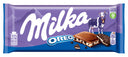 Pieninis šokoladas MILKA