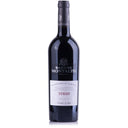 Vynas BARONE MONTALTO 13,5%, 0,75l
