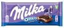 Pieninis šokoladas MILKA